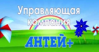 Embedded thumbnail for День защиты детей